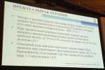 1570520641167.png