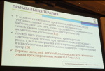 1570520677776.png