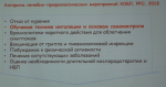1572381138339.png