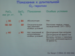 1572381245692.png