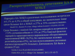 1573027227716.png