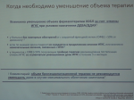 1573034252566.png