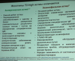 1573036607585.png
