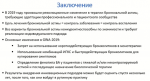 1574162309026.png